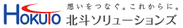 北斗ソリューションズ株式会社